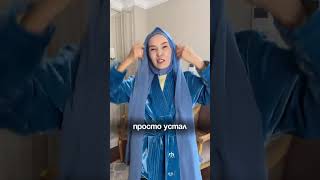 Счастье в семье — не в том, кто лидер, а в умении договариваться и находить баланс💕
