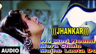 Woh Meri Neend Mera Chain Mujhe Lauta Do ((( Jhankar ))) Hum Hain Rahi Pyar Ke | Sadhana Sargam