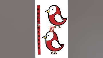 Can you find the three differences in these two pictures in 5 seconds? I never thought it would #32