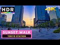 【4K HDR】Sunset Walk to Tokyo Station (東京駅) - Japan Walking Tour