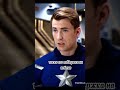 Их поддержка 😓#видео #марвел #человекпаук #супергерой