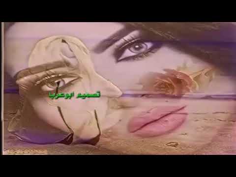 صار عمري حزن ميحد حمد
