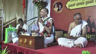 Barayya Srinivasa Bhajan by  ಶ್ರೀ ಅನಂತ ಕೃಷ್ಣಾಚಾರ್ಯ