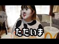 半年ぶり