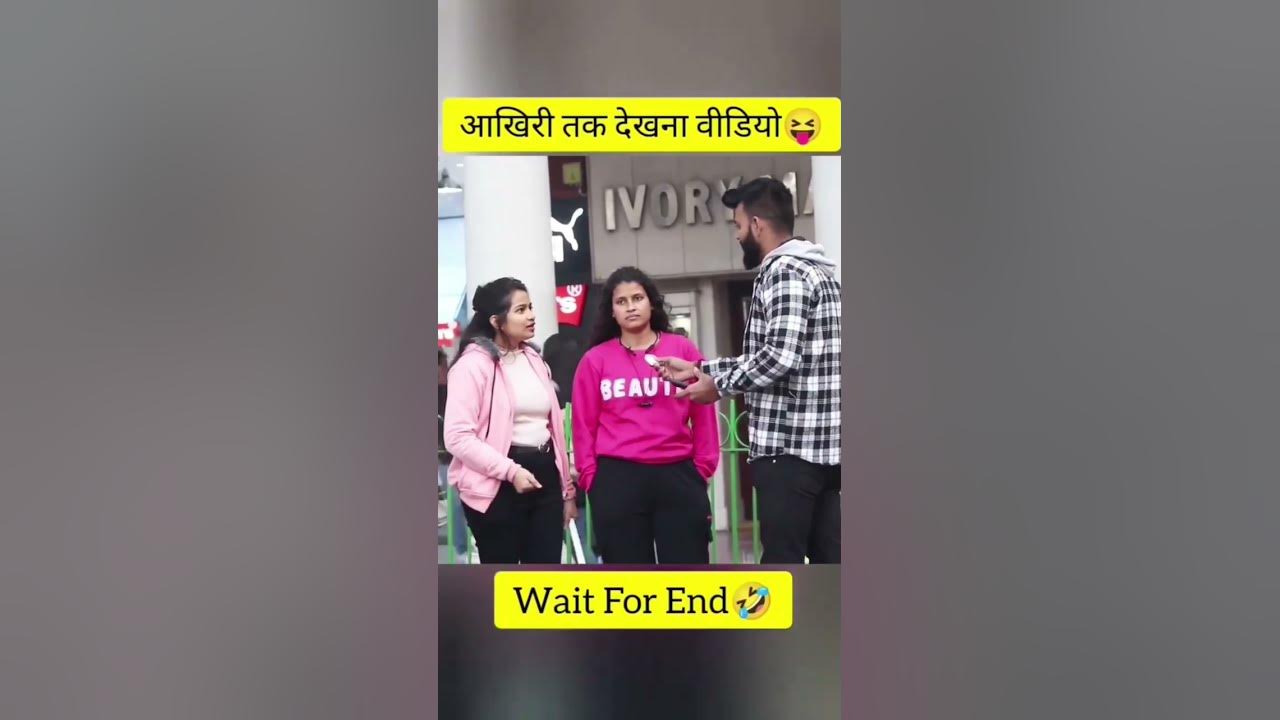 5 Kilo Aalu Aur 5 Kilo Rui Mein Se Kiska Vote Jyada Hota Hai YouTube 5-kilo-aalu-aur-5-kilo-rui-mein-se-kiska-vote-jyada-hota-hai-youtube