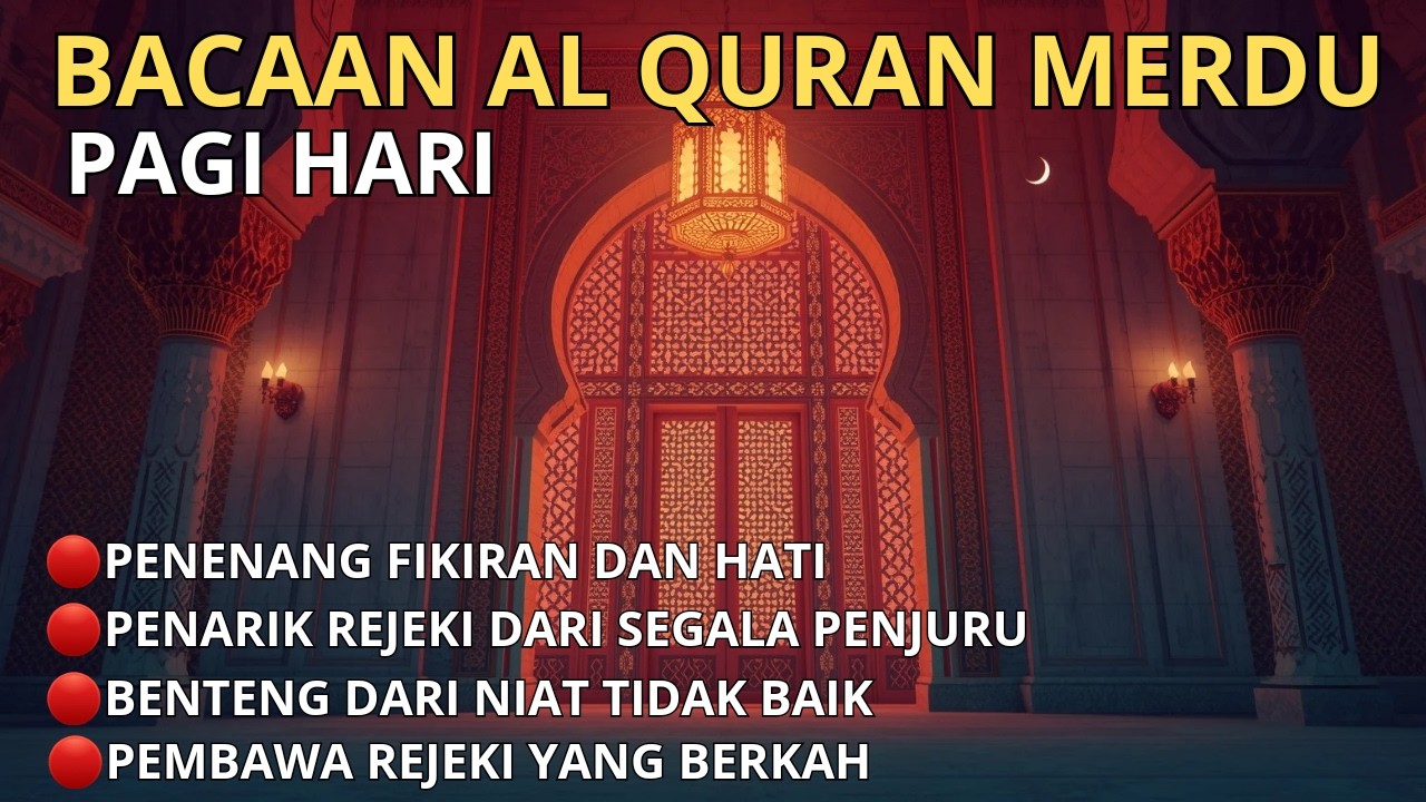 TENANGKAN FIKIRAN SAMBIL MENDENGAR MUROTTAL MERDU PENGANTAR TIDUR, AR RAHMAN, AL KAHFI, AL WAQIAH