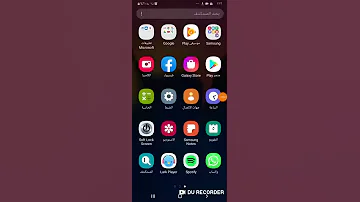 تنزيل ملف تهكير دريم ليج أموال لا تنتهي 100 