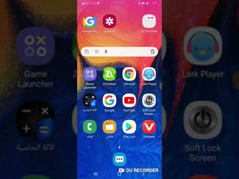 تنزيل ملف تهكير دريم ليج أموال لا تنتهي 100