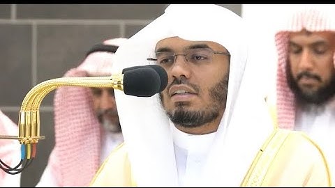 سوره شمس | شیخ یاسر الدوسری | ترجمه انگلیسی |