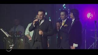 Shab Farvardin Poorang Thanks