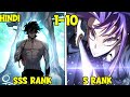 This Solo Player conquers Dungeons That Even the Strongest Guilds Fear! - Hindi Manhwa