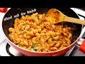 ऐसी चीज मैकरोनी अपने नहीं बनाई होगी - Cheese Masala Macaroni Recipe - CookingShooking