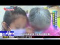 單親阿嬤左眼失明 隔代教養拉拔孫女@newsebc