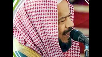 اواخر سورة الانبياء بصوت مبكي يؤثر القلب للقارئ الشيخ / محمد المحيسني