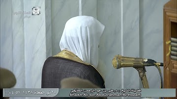 صلاة الفجر للشيخ على الحذيفي اليوم السبت 20 ذو القعدة 1438 - المسجد النبوي - سورة التغابن كاملة
