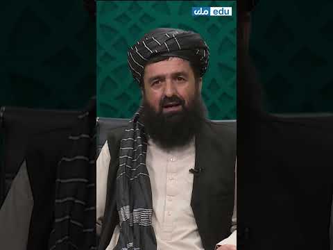 به فرهنگ ناب اسلامی خود را عیار بسازید