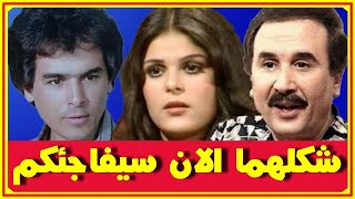 أحدث ظهور لـ وجدى العربى وشقيقه محمد العربى سيفاجئكم وأسرار هناء ثروت قبل وبعد الحجاب | اخبار النجوم