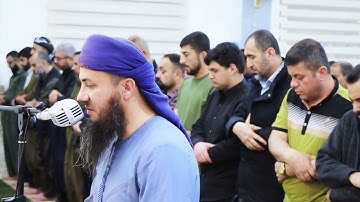 سامي عبدالرحمن الكردي الجديد سورة الإسراء
