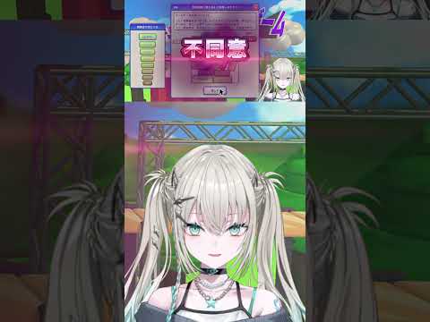 正体が判明して納得の声をあげる