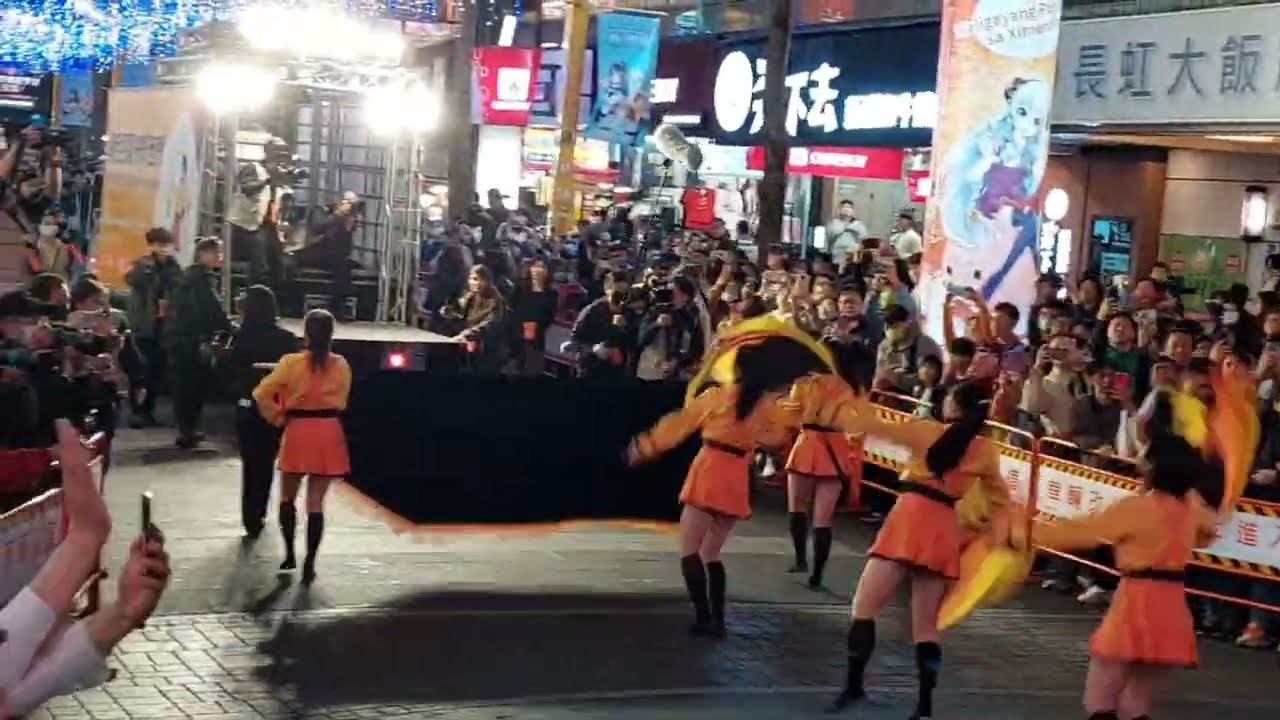 京都橘高校吹奏楽部 / 台北西門町