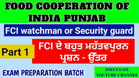 Part-1 FCI PUNJAB BASE QUESTION ANSWER 2021|FCI PREPARATION|VERY IMPORTANT MCQ REGARDING FCI PUNJAB
