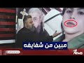 جنود ريان واسامة مبينين من شفايفهم بمختلف الاراء مع قحطان عدنان جنود ريان واسامة مبينين من شفايفهم بمختلف الاراء مع قحطان عدنان