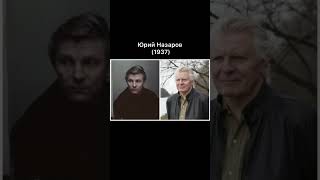 Фильм «С любимыми не расставайтесь»: актеры тогда и сейчас