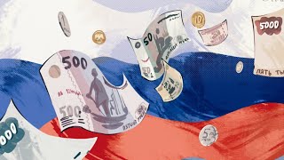 Топ 10 самых богатых регионов России