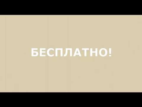 Услуга своего номера мобильного