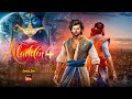 Aladdin season 4 episode 1  latest update  new promo  aladdin naam toh suna hoga 4