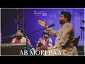 Ab mori baat live  the anirudh varma collective feat pt bhuvanesh komkali