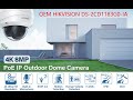 Hikvision 4k 8mp outdoor poe dome ip camera oem ds2cd1183g0ia 