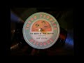 Tom glazer  the birth of paul bunyan part 2 dingodogrecords 78rpm record records