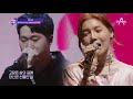H-has&배다해 | Vocal Play | Mash up( 인연 , Ave Maria )