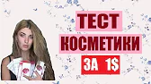 Zarochentseva Blog