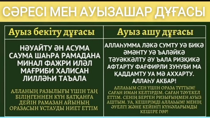 Қыста көшедегі жалаңаш адамдардың суреттері