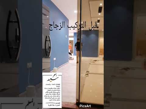 مكةالمكرمة
