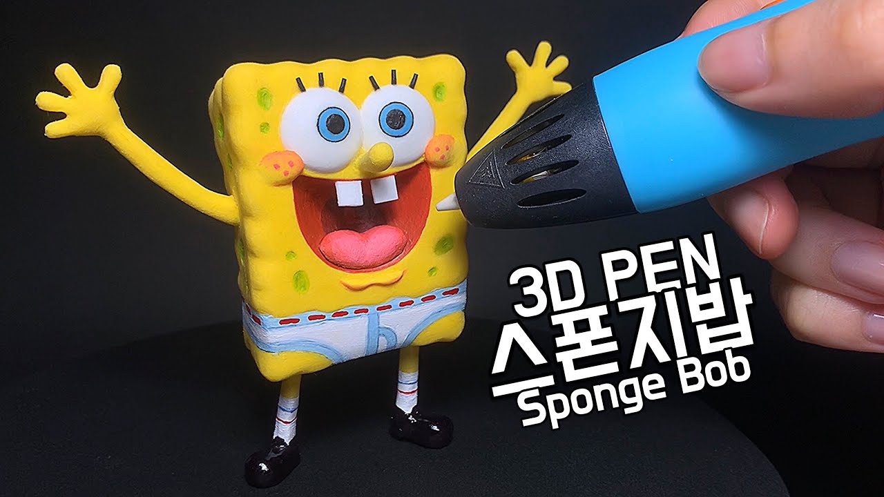 3D펜으로 스폰지밥 만들기 ᕕ( ᐛ )ᕗ