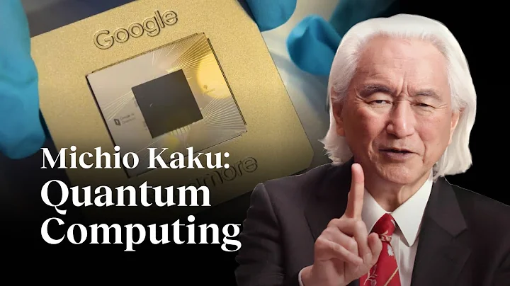 Michio Kaku: Quantum computing is the next revolution - DayDayNews