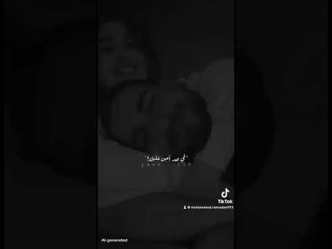 من يوم ما اتقابلنا وانا حاسس اكسبلور اعتني حالات واتس اغاني تصميمي