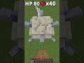 メイスで倒せるモブの高さ(重撃ver)【マインクラフト】【ゆっくり実況】#minecraft #shorts #マイクラ