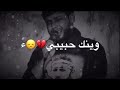 ضعن الورد سيد فاقد الموسوي يا صفنه ياغبشه نده بضعن الورد كاملها الوصف مهم ضعن الورد سيد فاقد الموسوي يا صفنه ياغبشه نده بضعن الورد كاملها الوصف مهم