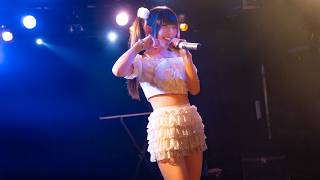 みるん『Cosmic Night vol.03』2026.08.22 下北沢LIVEHOLIC【4K60p/α7SIII】