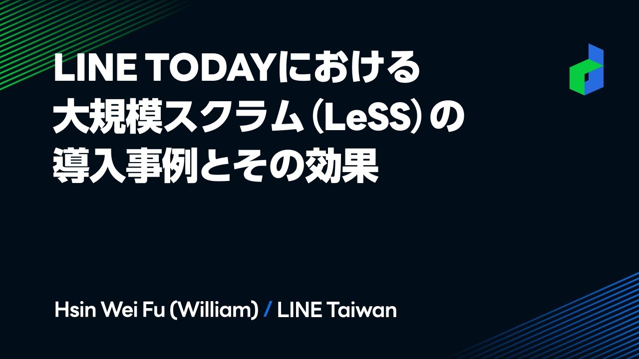 Tuneの日記