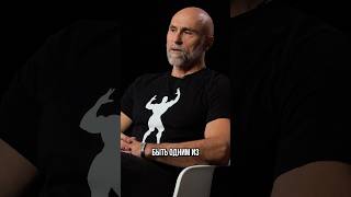 Бодибилдеры = рок-звезды? 🎸💪