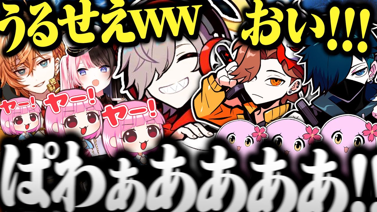 Funny Summary] The Daruma team's overwhelming vocal power