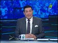 مساء الأنوار - موقف إنساني من ساديو ماني لإنقاذ حارس حوريا كوناكري والتكفل بعلاجه