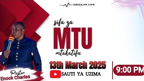 SIFA ZA MTU MTAKATIFU
