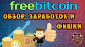 Криптомани - заработок в интернете и криптовалюты