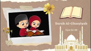 SURAH AL-GHASYIYAH | VOICE RIKO THE SERIES